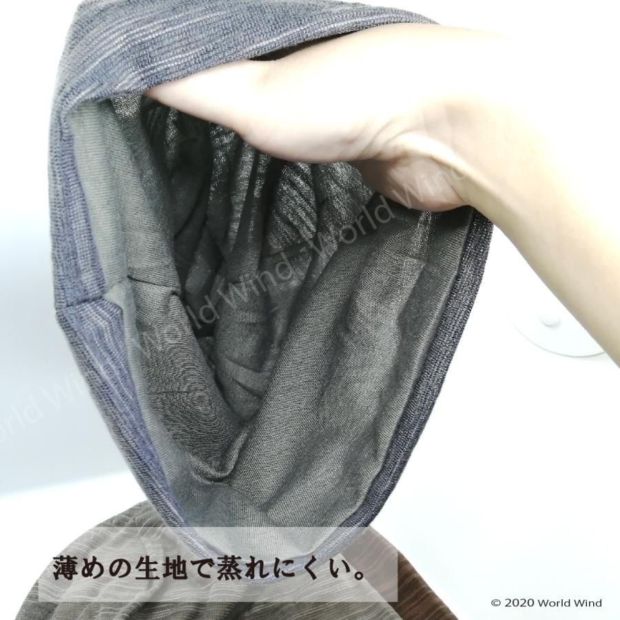 ニット帽 コットン ビーニー ワッチ スッポリ 大きめ 医療用 メンズ レディース |  | 04