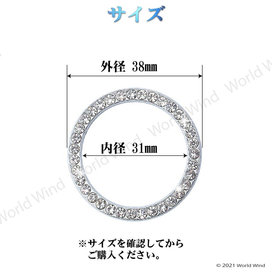 アンダーカバー スタッシュ リング - アクセサリー