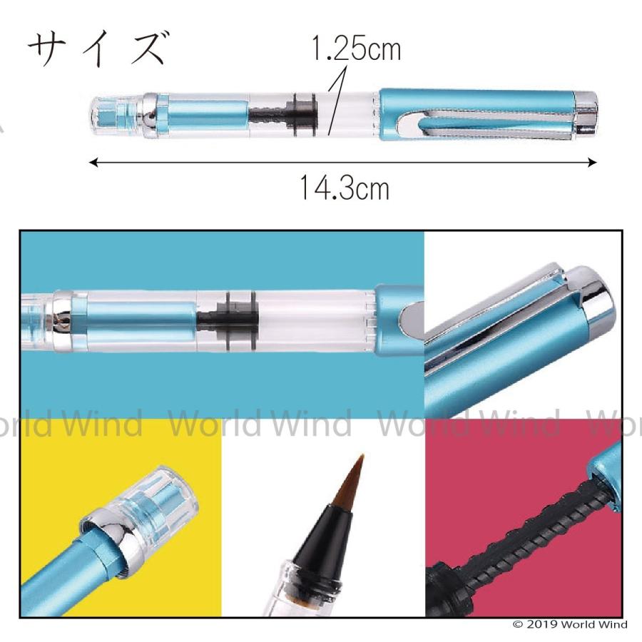 筆ペン 万年筆 万年毛筆 インク補充式 透明軸 スクリュー式 B |  | 03