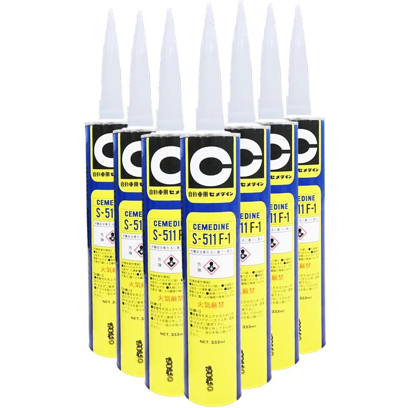 自動車ガラス 専用 接着剤 シーラント セメダイン S-511F-1 1ケース(10本セット) | 