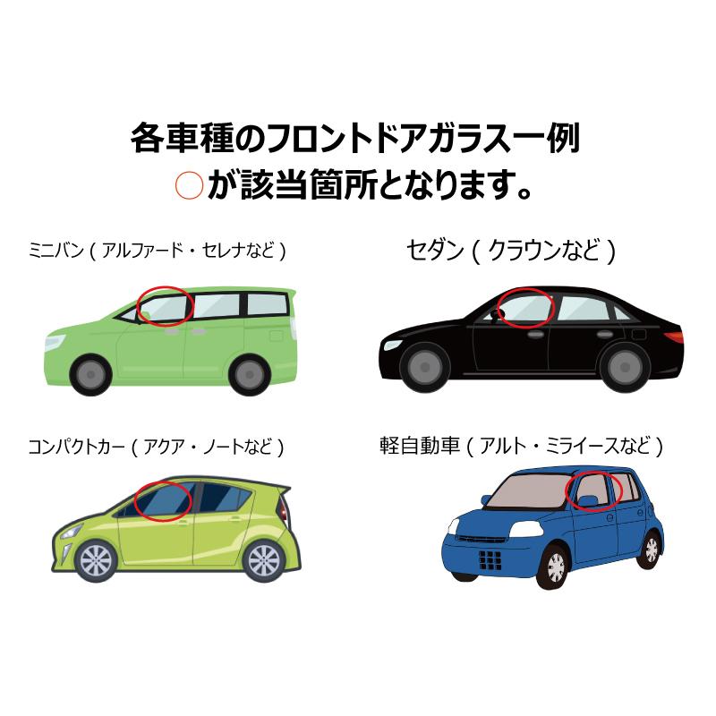 中島正雄／茜白梅抹茶茶碗／B11