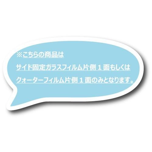 セット商品と同梱で送料無料】【ノーマルスモーク パーツ単品 販売