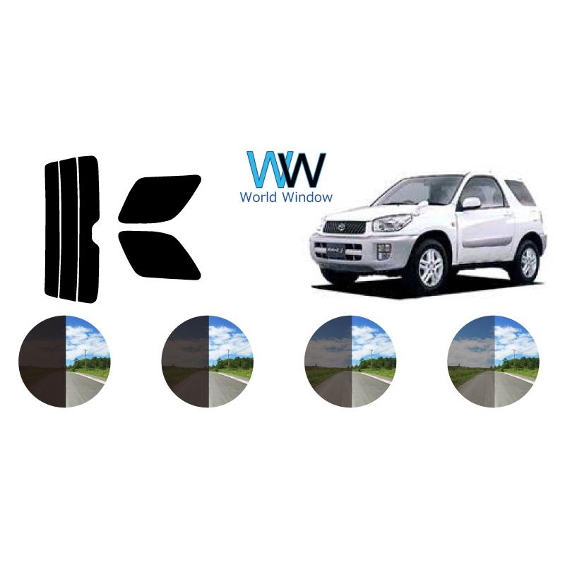 カーフィルム カット済み 車種別 スモーク Rav4 3ドア Zca25w Acaw リアセット Fa09 ワールドウインド株式会社 通販 Yahoo ショッピング