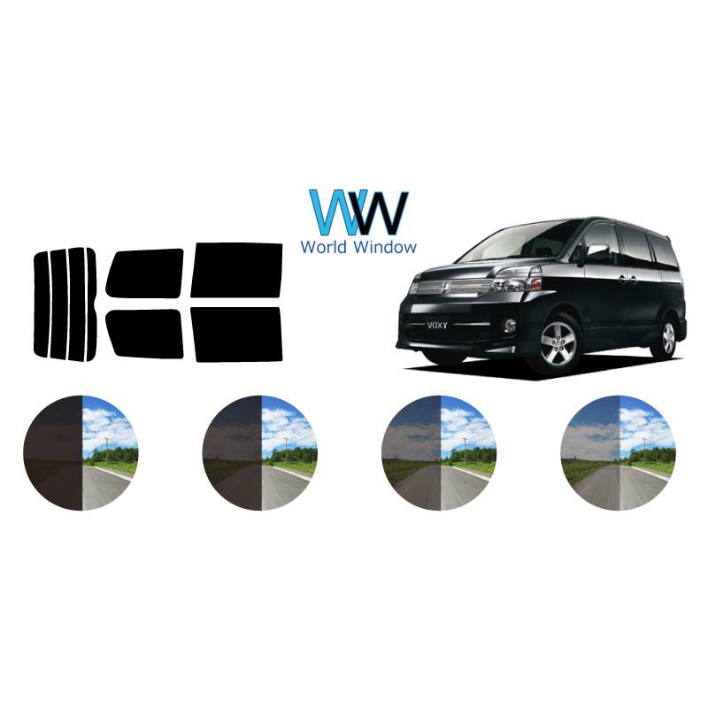 カーフィルム カット済み 車種別 スモーク ヴォクシー VOXY / ノア NOAH フィルム (R60系) リアセット | ブランド登録なし