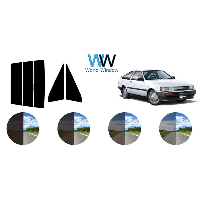 カーフィルム カット済み 車種別 スモーク カローラレビン　ハッチバック E8# リアセット | ブランド登録なし
