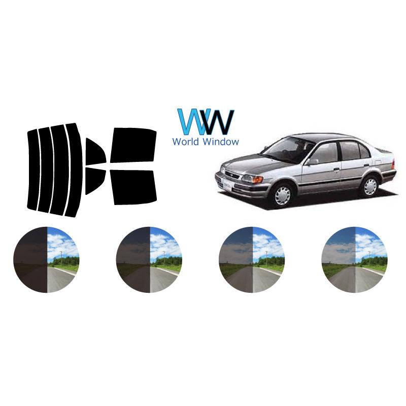 カーフィルム カット済み 車種別 スモーク ターセル　４ドア L5# リアセット | ブランド登録なし