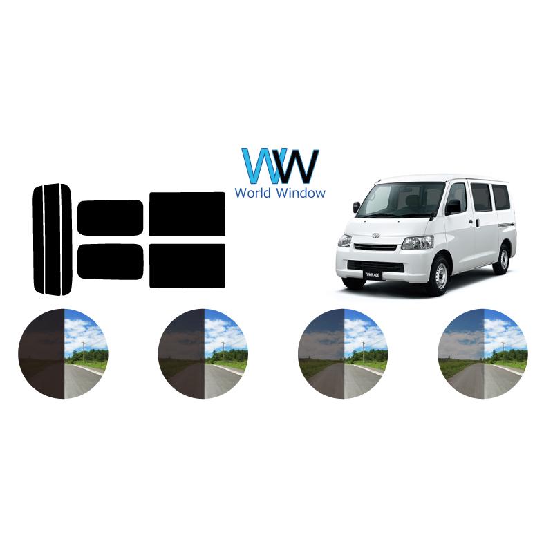 カーフィルム カット済み 車種別 スモーク タウンエース　５ドアバン S40 リアセット | ブランド登録なし