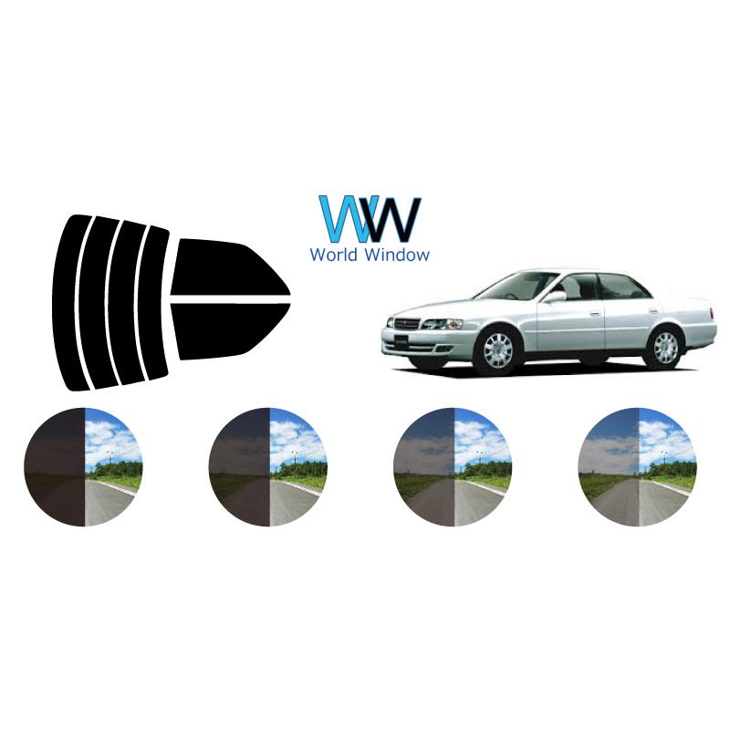 カーフィルム カット済み 車種別 スモーク チェイサー X10# リアセット | ブランド登録なし