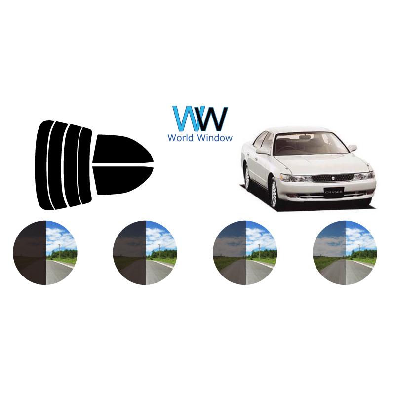 カーフィルム カット済み 車種別 スモーク チェイサー X9# リアセット | ブランド登録なし