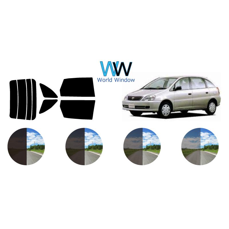 カーフィルム カット済み 車種別 スモーク ナディア N1# リアセット | ブランド登録なし