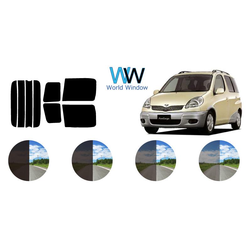 カーフィルム カット済み 車種別 スモーク ファンカーゴ P2# リアセット | ブランド登録なし