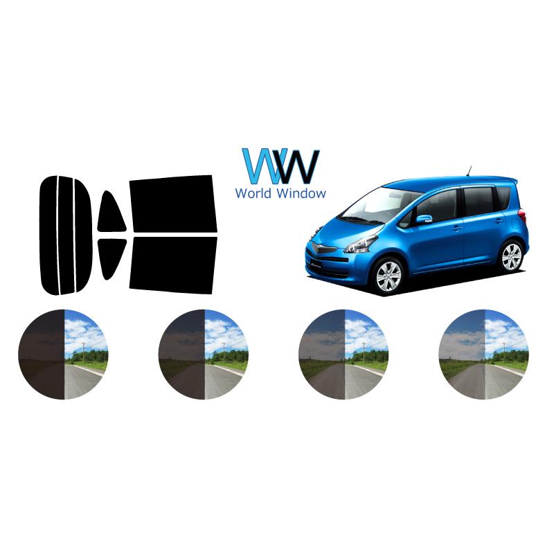 カーフィルム カット済み 車種別 スモーク ラクティス P10# リアセット | ブランド登録なし