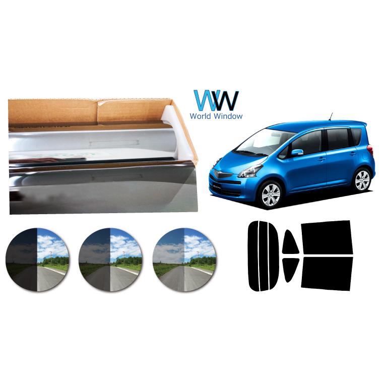 プラススモーク(原着ハードコートタイプ) ラクティス (SCP100/NCP100/105) カット済みカーフィルム リアセット スモークフィルム | ブランド登録なし