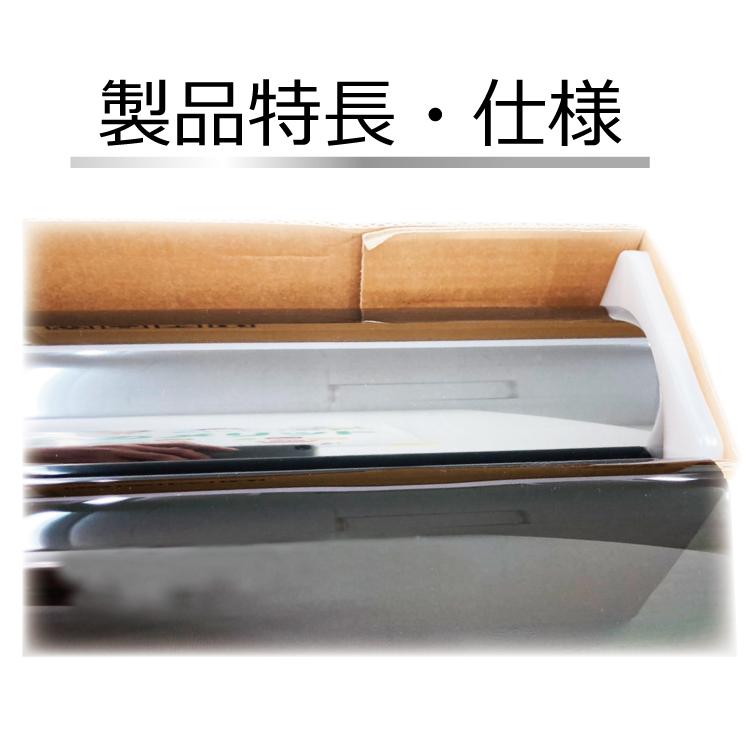 プラススモーク(原着ハードコートタイプ) ラクティス (SCP100/NCP100/105) カット済みカーフィルム リアセット スモークフィルム | ブランド登録なし | 03