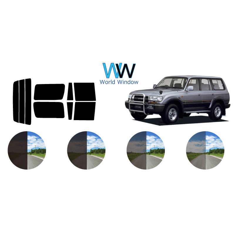カーフィルム カット済み 車種別 スモーク ランドクルーザー J80系 固定窓用 リアセット | ブランド登録なし