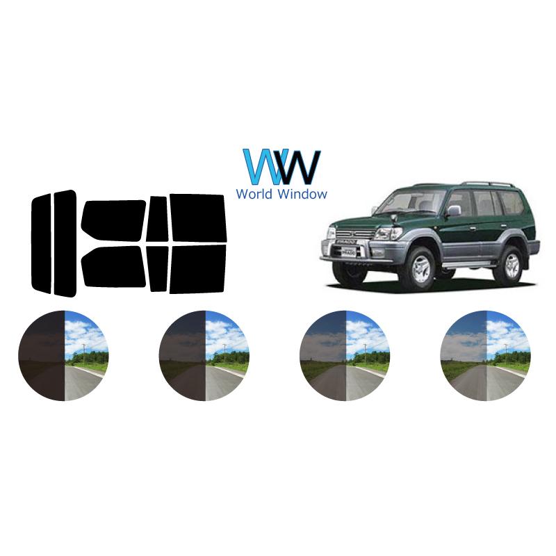 カーフィルム カット済み 車種別 スモーク ランドクルーザープラド　５ドア J9# リアセット | ブランド登録なし