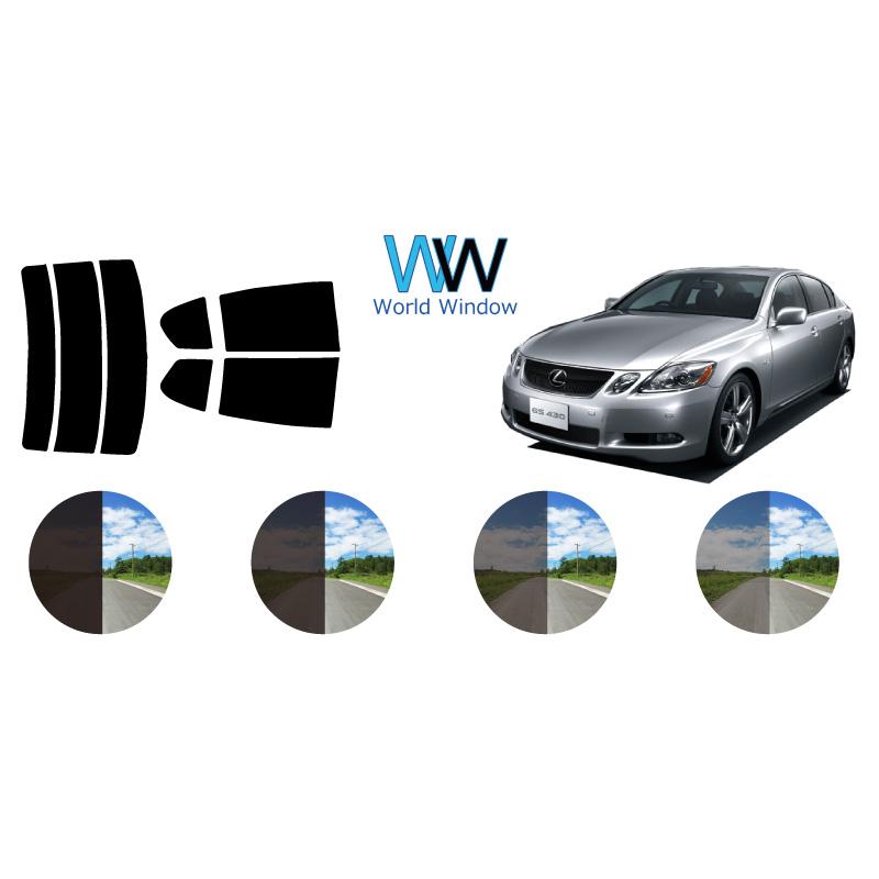 カーフィルム カット済み 車種別 スモーク レクサスＧＳ S19# リアセット | ブランド登録なし