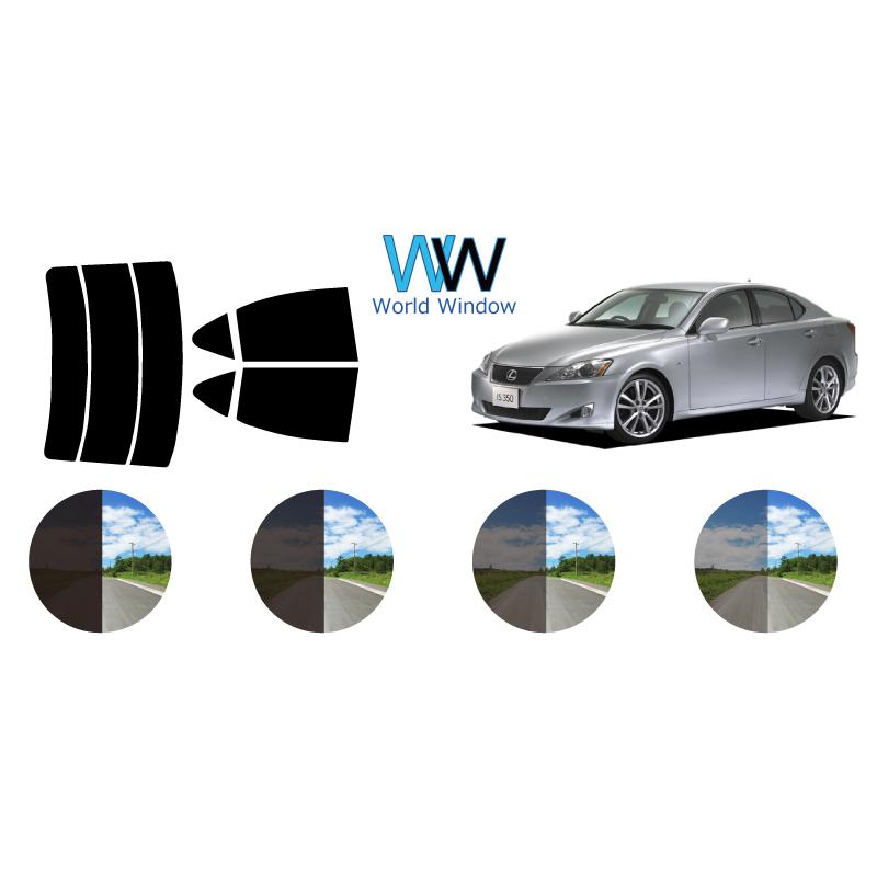 カーフィルム カット済み 車種別 スモーク レクサスＩＳ/ＩＳＦ E20# リアセット | ブランド登録なし