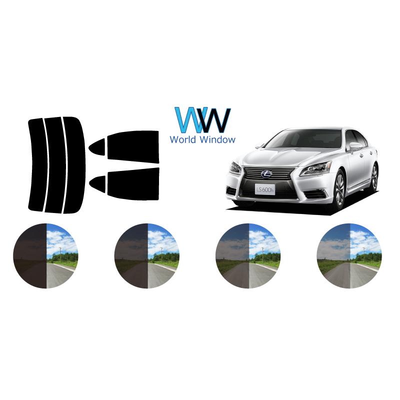 カーフィルム カット済み 車種別 スモーク レクサスＬＳ 標準 F4# リアセット | ブランド登録なし