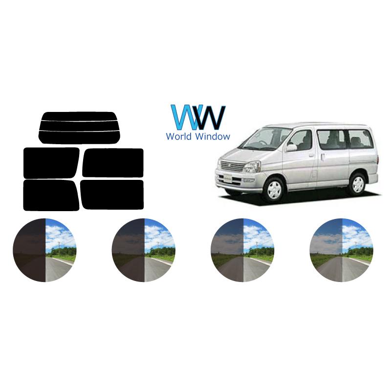 カーフィルム カット済み 車種別 スモーク レジアス　４ドアワゴン後期 H4# リアセット | ブランド登録なし