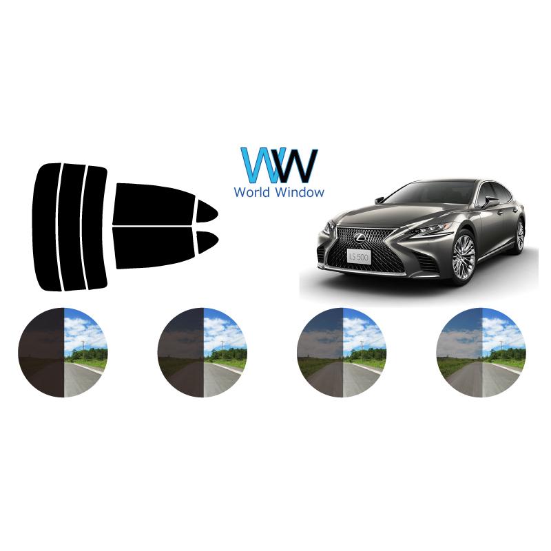 カーフィルム カット済み 車種別 スモーク レクサスＬＳ　ロング F4# リアセット | ブランド登録なし