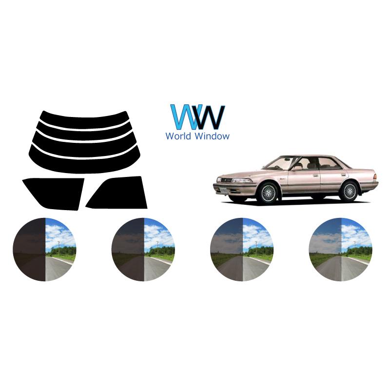 カーフィルム カット済み 車種別 スモーク マークII　４ドアハードトップ X8# リアセット | ブランド登録なし