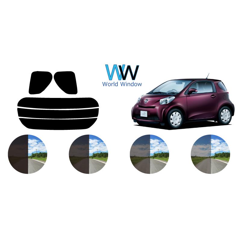 カーフィルム カット済み 車種別 スモーク ＩＱ KGJ10 NGJ10  リアセット | ブランド登録なし