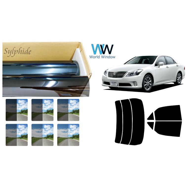 遮熱フィルム シルフィード クラウン 4ドアセダン (S200系) カット済みフィルム リアセット｜ワールドウインド株式会社