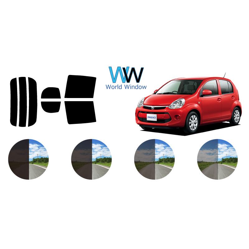 カーフィルム カット済み 車種別 スモーク パッソ C3# リアセット | ブランド登録なし