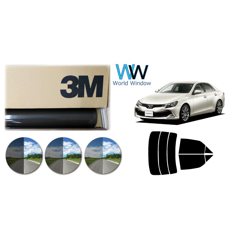 3M 遮熱 スモークIR トヨタ マークX (130系 X13) カット済み カー