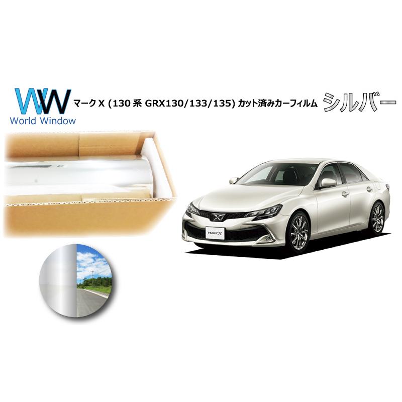 モッくん 130マークXフィルム風サンシェード 15％ モッくん 130マークXフィルム風サンシェード 15％ モッくん 130