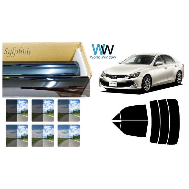 高品質 断熱フィルム シルフィード トヨタ マークX (130系) カット済み