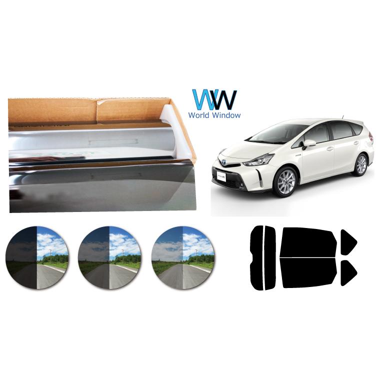 プラススモーク(原着ハードコートタイプ) プリウスα アルファ (ZVW40系