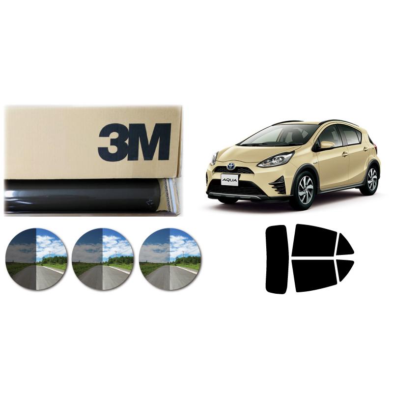 3M 遮熱 スモークIR アクア NHP10 (※リア熱線9本タイプ) 車種別 カット