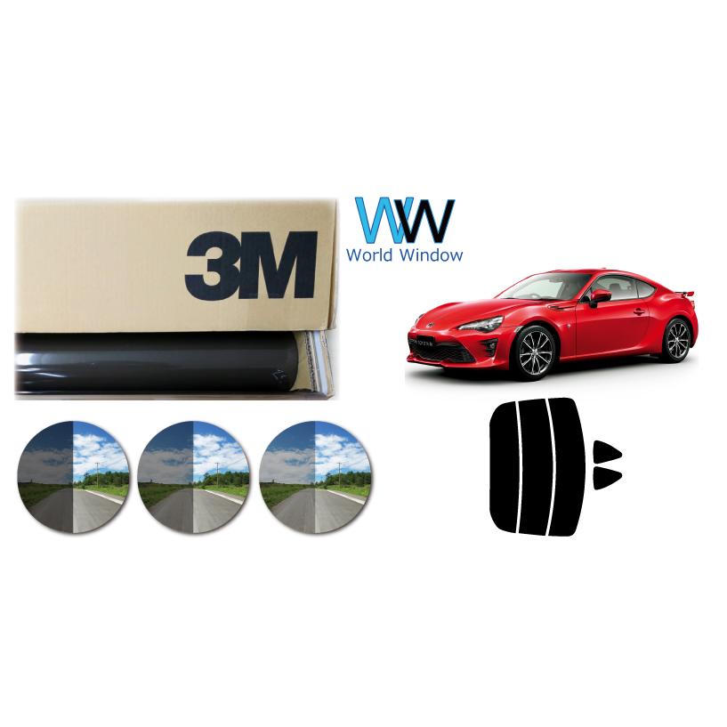 高品質 国産 原着ハードコートフィルム 3m パンサー スモーク トヨタ 86 ハチロク Zn6 車種別 カット済み カーフィルム リアセット Fa2296 3m ワールドウインド株式会社 通販 Yahoo ショッピング