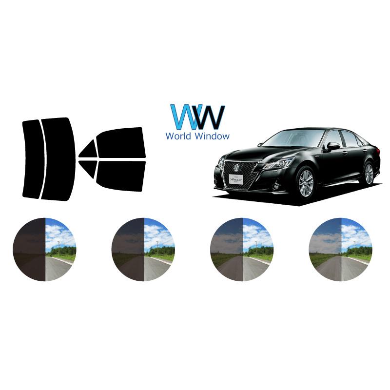 カーフィルム カット済み 車種別 スモーク クラウン S21# リアセット | ブランド登録なし