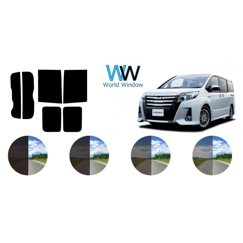 カーフィルム カット済み 車種別 スモーク ノア ※ドット仕様 (80系 R80