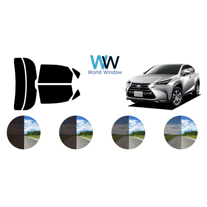 カーフィルム カット済み 車種別 スモーク レクサス NX Z1# リアセット | ブランド登録なし