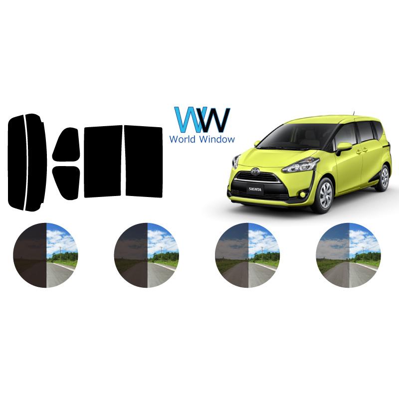 カーフィルム カット済み 車種別 スモーク シエンタ 170系リアセット | ブランド登録なし