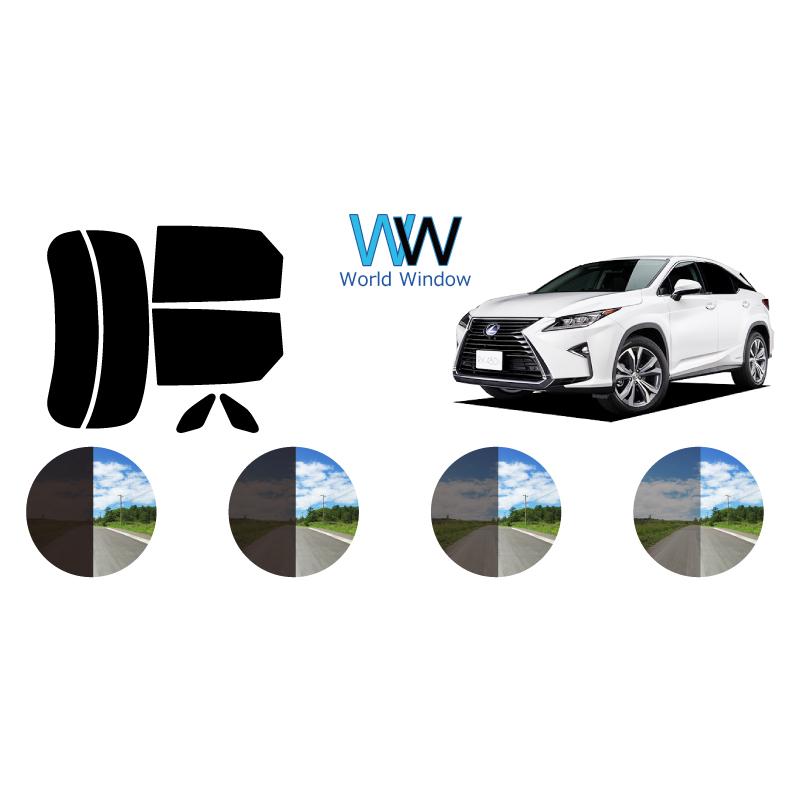 カーフィルム カット済み 車種別 スモーク Lexus レクサス Rx 系 リアセット Fa2323 ワールドウインド株式会社 通販 Yahoo ショッピング
