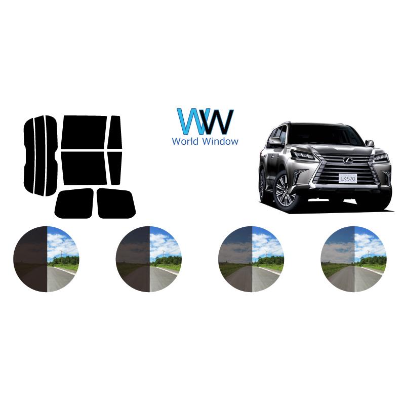 カーフィルム カット済み 車種別 スモーク LEXUS レクサス LX 200系 リアセット | ブランド登録なし