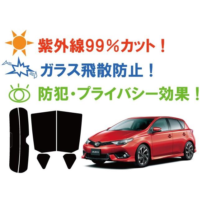 カーフィルム カット済み 車種別 スモーク オーリス 後期 (※平成27年4月以降) E180系 リアセット | ブランド登録なし | 02