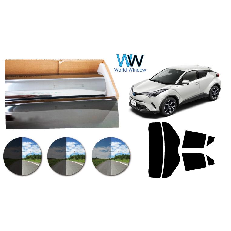 プラススモーク(原着ハードコートタイプ) C-HR(マイナー前) (ZYX10/NGX10/NGX50) カット済みカーフィルム リアセット | ブランド登録なし