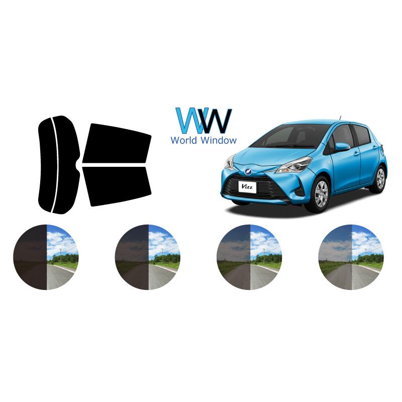 カーフィルム カット済み 車種別 スモーク ヴィッツ (Vitz) 5ドア P130系 ※後期タイプ※ リアセット | ブランド登録なし