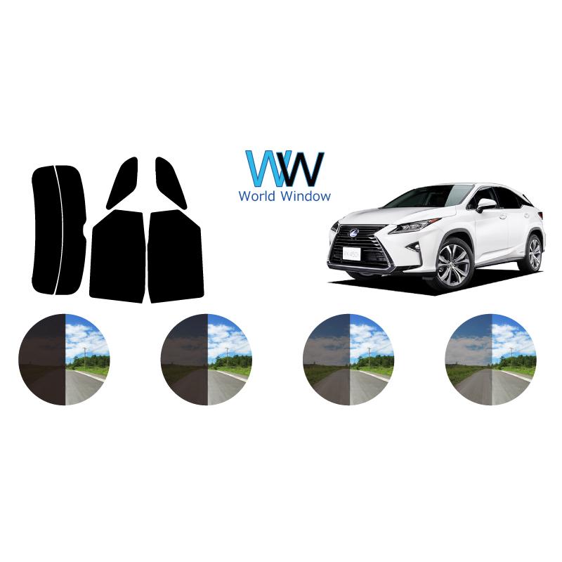 カーフィルム カット済み 車種別 スモーク レクサス RX (20系) ロング リアセット | ブランド登録なし