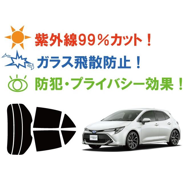 カーフィルム カット済み 車種別 スモーク カローラスポーツ (210系 E21#) 5ドア カット済みカーフィルム リヤセット | ブランド登録なし | 02