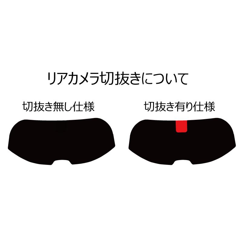 ３M カローラツーリング(E210系) 断熱カット済みカーフィルム カーフィルム カット済み 車種別 スモーク トヨタ カローラ ツーリング