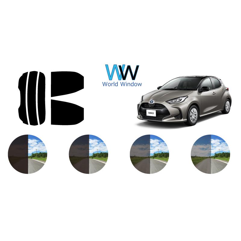 カーフィルム カット済み 車種別 スモーク  ヤリス (MXPA10・15/MXPH10・15/KSP210) リアセット | ブランド登録なし
