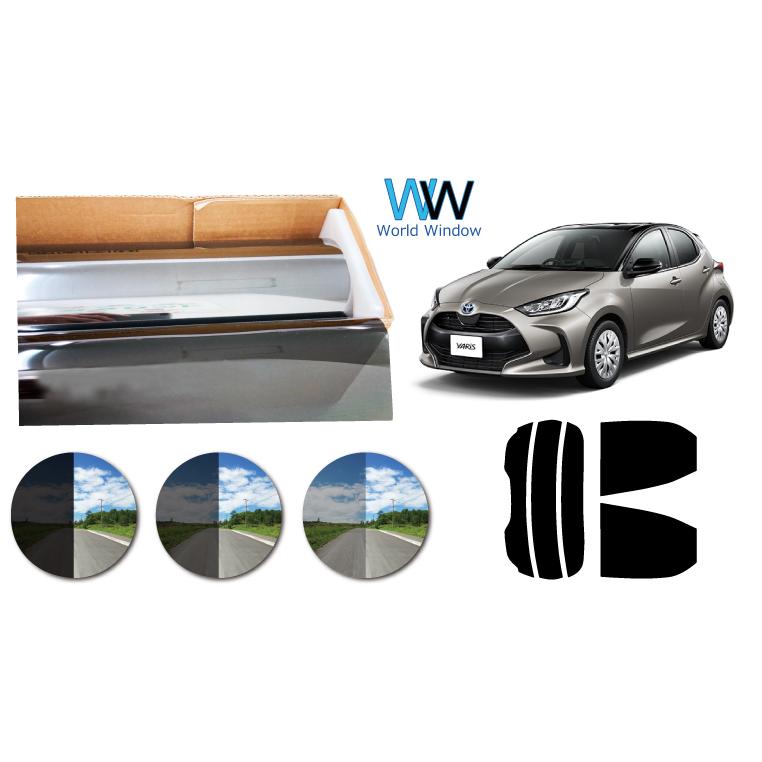プラススモーク(原着ハードコートタイプ) YARIS(ヤリス) (MXPA10/15/MXPH10/15/KSP210) カット済みカーフィルム リアセット | ブランド登録なし