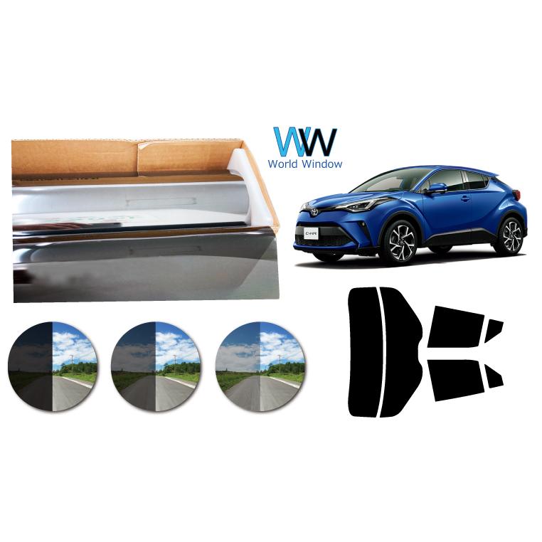 プラススモーク(原着ハードコートタイプ) C-HR(マイナー後) (ZYX10/11/NGX10/50) カット済みカーフィルム リアセット | ブランド登録なし